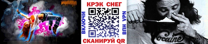 Купить где  Орлов  Кокаин Эквадор 