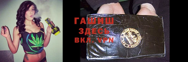 MESCALINE Горняк
