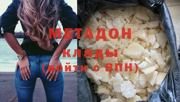 2c-b Горнозаводск