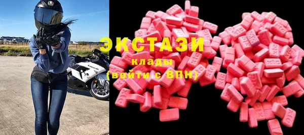 MESCALINE Горняк