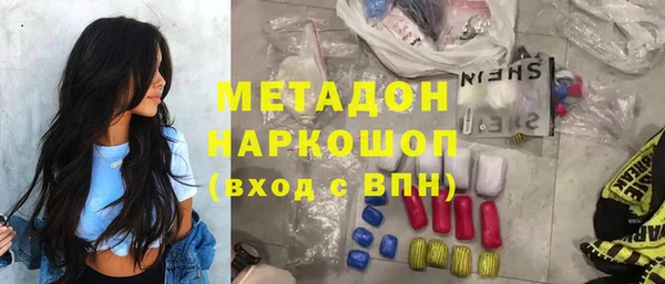 MESCALINE Горняк