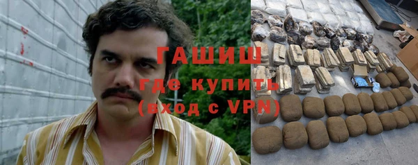 MESCALINE Горняк