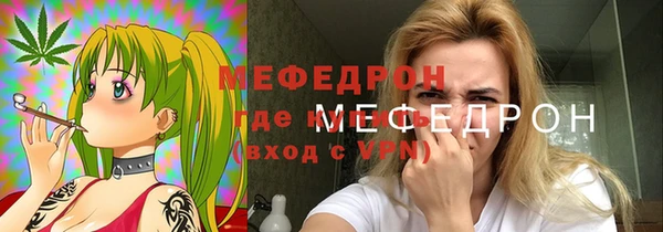 метадон Вязьма