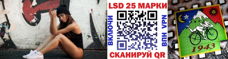 Купить Орлов Наркотические марки 1,8мг